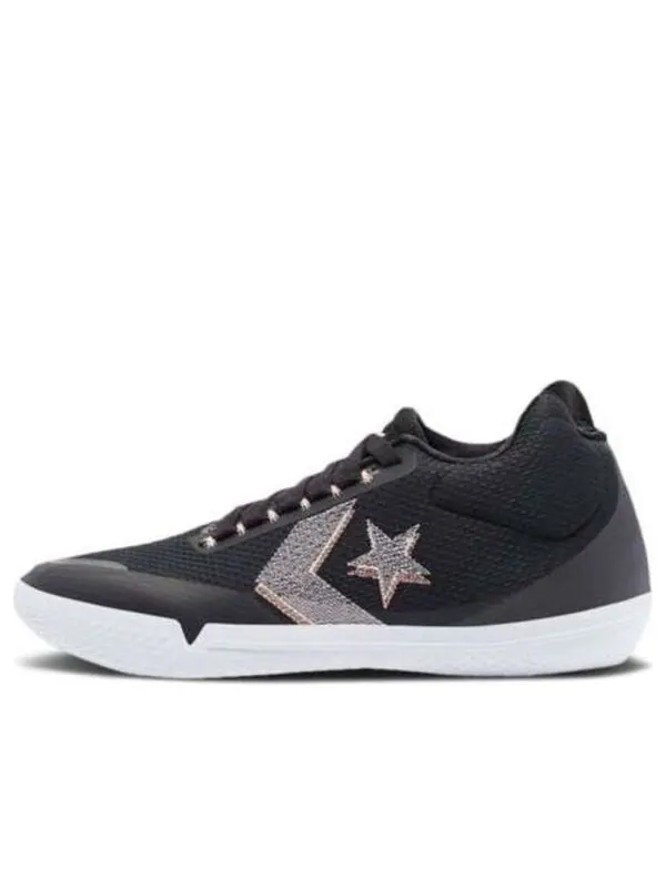 Кроссовки all star bb evo mid 'hi-vis collection - black sunset glow' Converse — изображение 1 из 4, черный/серый