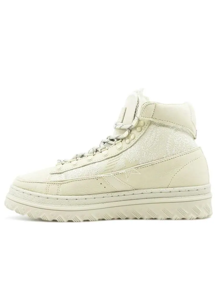 Кеды Converse Paria /FARZANEH x Pro Leather X2 High 'Iranian Paisley Print' — изображение 1 из 5, бежевый