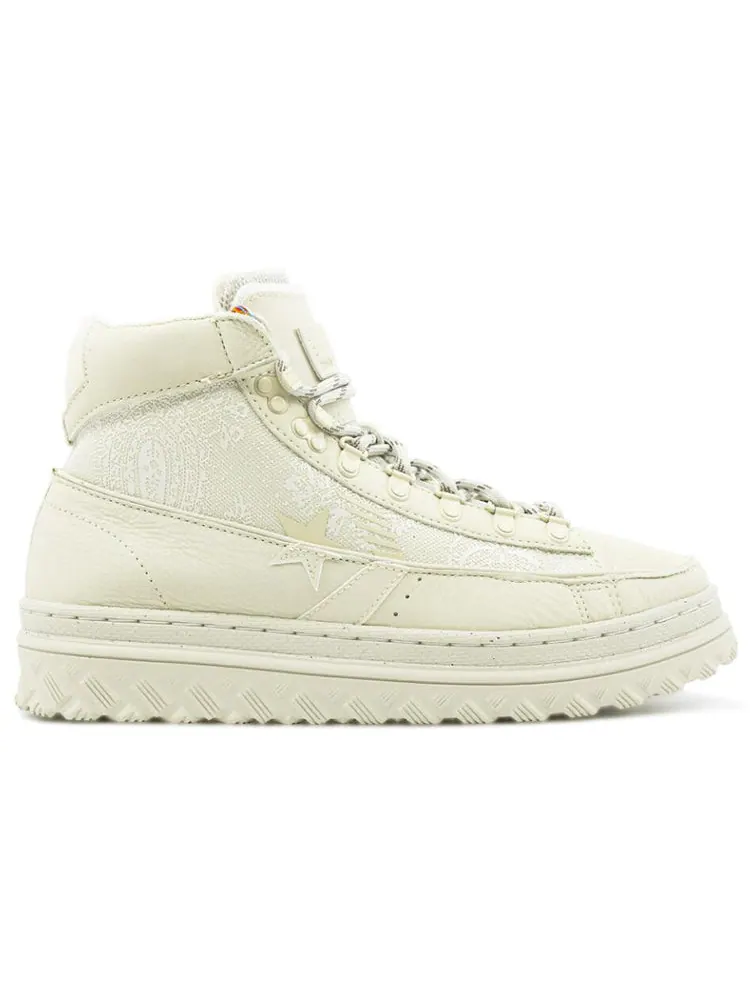 Кеды Converse Paria /FARZANEH x Pro Leather X2 High 'Iranian Paisley Print' — изображение 2 из 5, бежевый