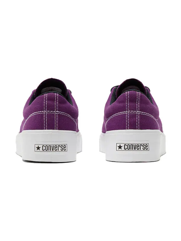 Кроссовки skid grip 80 canvas 'nightfall violet' Converse — изображение 4 из 4, фиолетовый