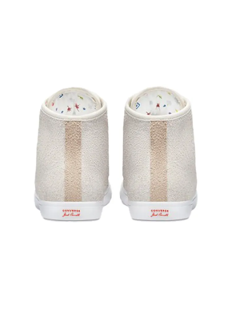 Кеды Converse Ouyang Nana x Jack Purcell Mid 'Inside Vs Outside' — изображение 5 из 6, бежевый