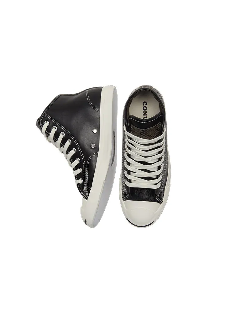 Кеды Converse Jack Purcell Lp 'Black White' — изображение 4 из 6, черный