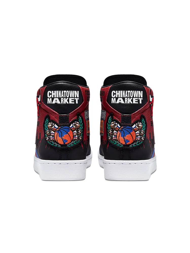 Кеды Converse Chinatown Market x Pro Leather High 'Bulls Championship Jacket' — изображение 4 из 6, красный