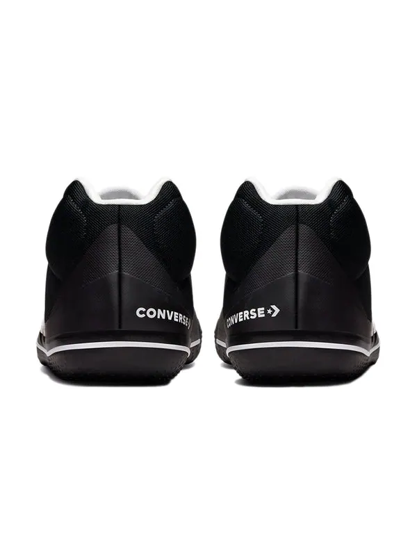 Кроссовки all star bb evo mid 'black white' Converse — изображение 4 из 4, черный/белый