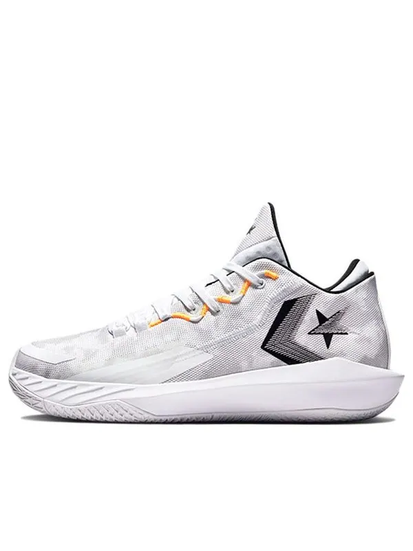Кроссовки all star bb jet 'colorblock - white' Converse — изображение 1 из 4, серый/белый