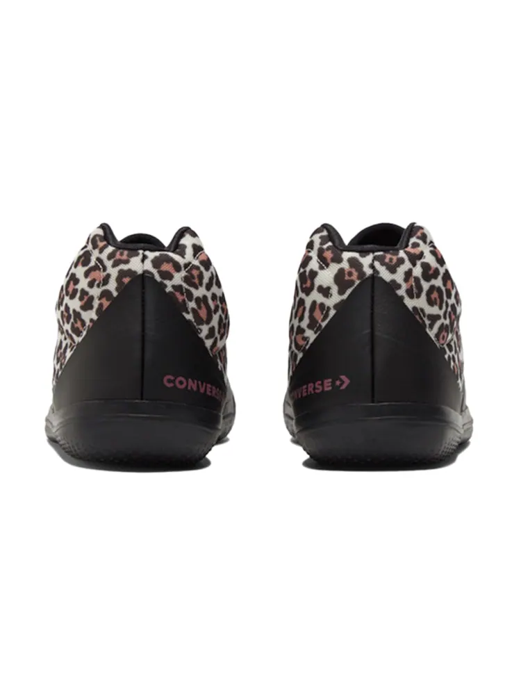 Кроссовки Converse All Star BB EVO 'Leopard' 172180C — изображение 5 из 6, леопардовый