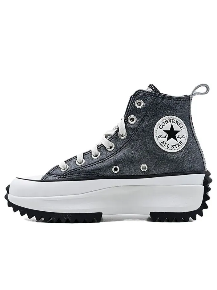 Спортивные кроссовки Converse Run Star Hike High 'Blue Black' — изображение 1 из 4, синий