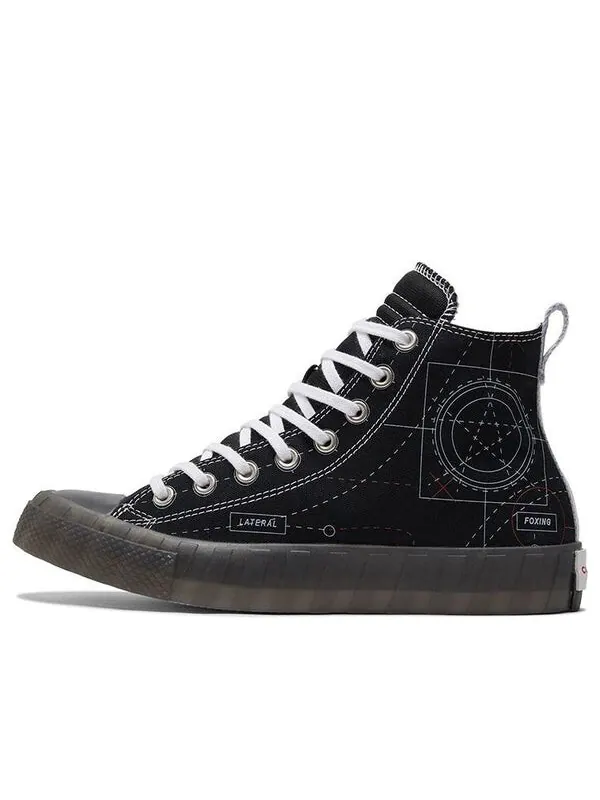 Кроссовки untitled canvas shoes black/white Converse — изображение 1 из 4, черный/белый