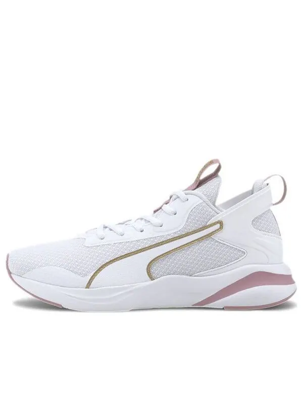 Кроссовки softride rift 'white foxglove' Puma — изображение 1 из 4, белый