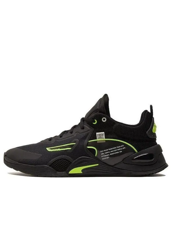 Кроссовки first mile x fuse 'black soft fluo yellow' Puma — изображение 1 из 4, черный