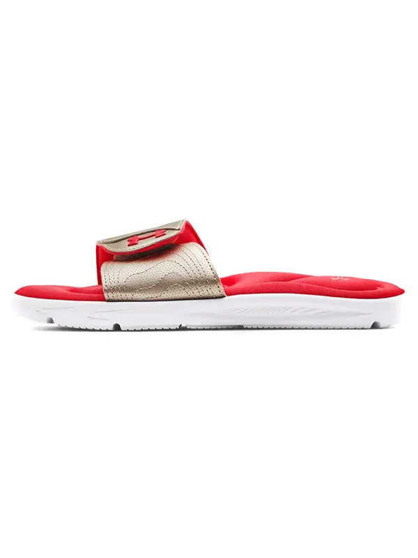 Тапочки ignite 9 slide 'white metallic faded gold' Under Armour
