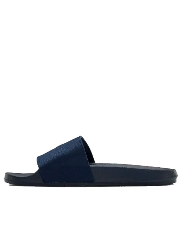 Шлепанцы Under Armour Core Remix Canvas Slippers Blue — изображение 1 из 5, синий