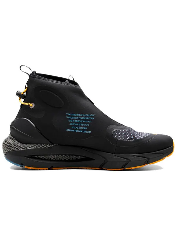 Кроссовки hovr phantom 2 storm 'black concrete' Under Armour — изображение 2 из 4, черный/серый