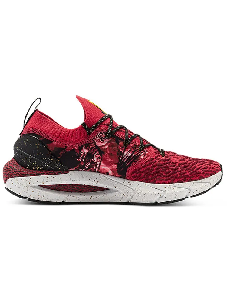 Беговые кроссовки Under Armour HOVR Phantom 'Chinese New Year' — изображение 2 из 5, красный