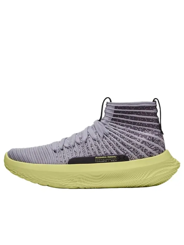 Кроссовки flow futr x elite 'mod grey sonic yellow' Under Armour — изображение 1 из 4, серый//желтый