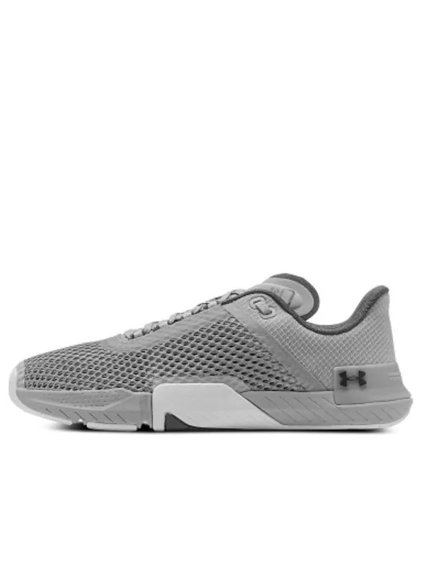Кроссовки tribase reign 4 'mod grey' Under Armour — изображение 1 из 4, серый/белый/черный
