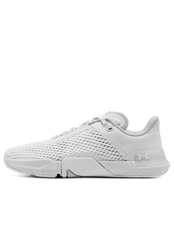 Кроссовки tribase reign 4 'triple white' Under Armour — изображение 1 из 4, белый