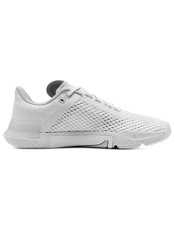Кроссовки tribase reign 4 'triple white' Under Armour — изображение 2 из 4, белый