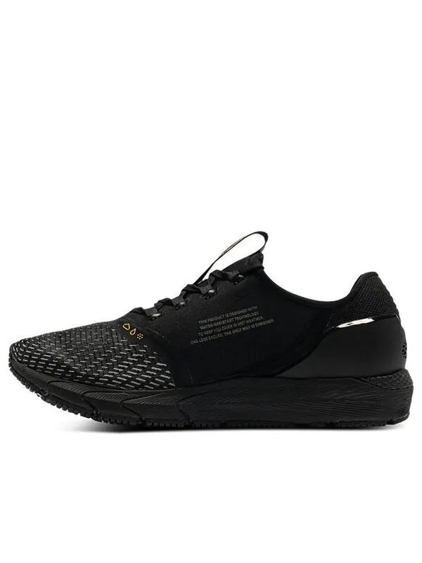 Кроссовки hovr sonic 4 storm cn 'black' Under Armour — изображение 1 из 4, черный