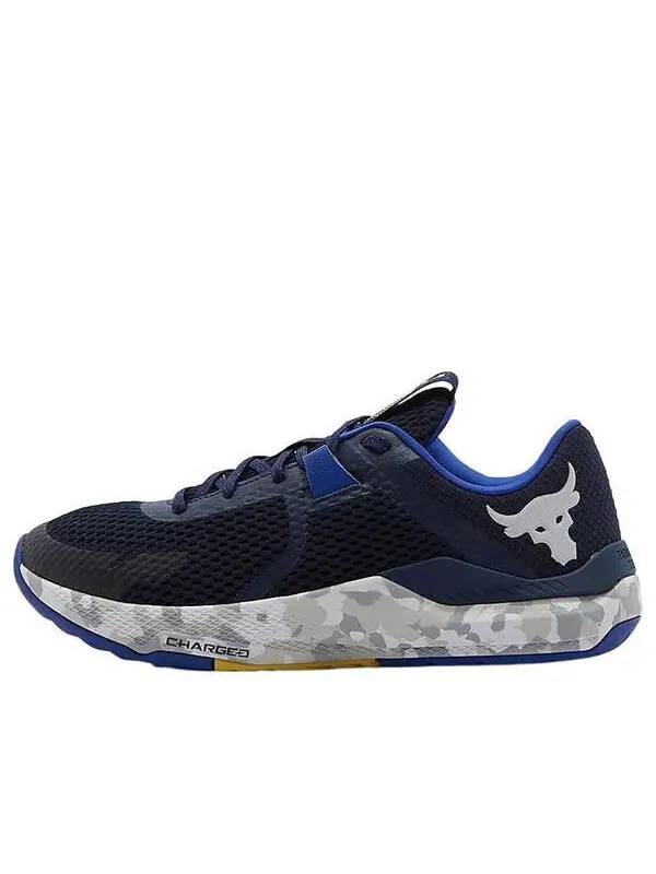 Кроссовки project rock bsr 2 'marble - academy' Under Armour — изображение 1 из 4, белый