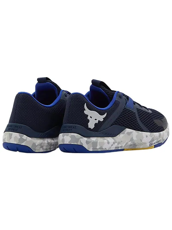 Кроссовки project rock bsr 2 'marble - academy' Under Armour — изображение 4 из 4, белый