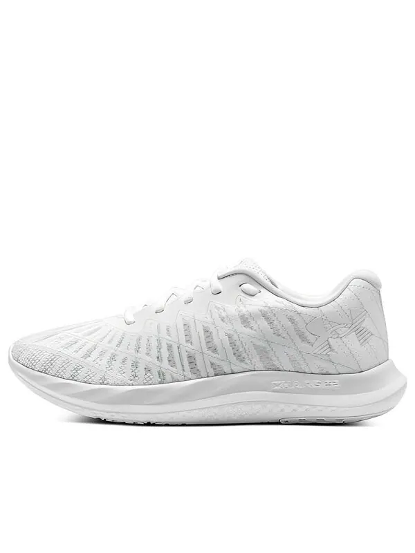 Кроссовки charged breeze 2 'white' Under Armour — изображение 1 из 4, белый/серый
