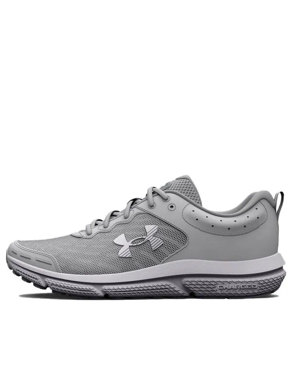 Кроссовки charged assert 10 'mod grey' Under Armour — изображение 1 из 4, серый/белый
