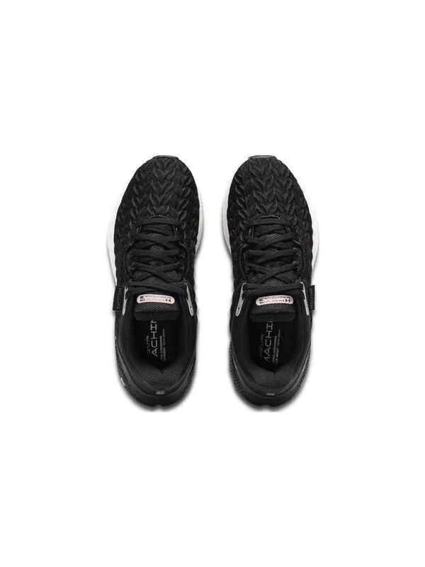 Кроссовки hovr machina 3 clone 'black rose gold' Under Armour — изображение 3 из 3, черный/серый