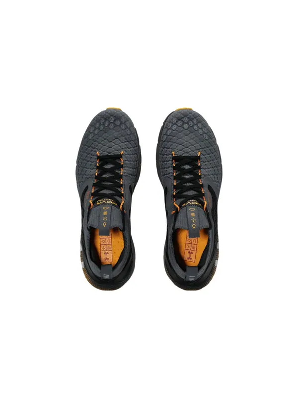 Кроссовки hovr phantom 2 coldgear reactor 'gray yellow' Under Armour — изображение 4 из 4, серый/желтый