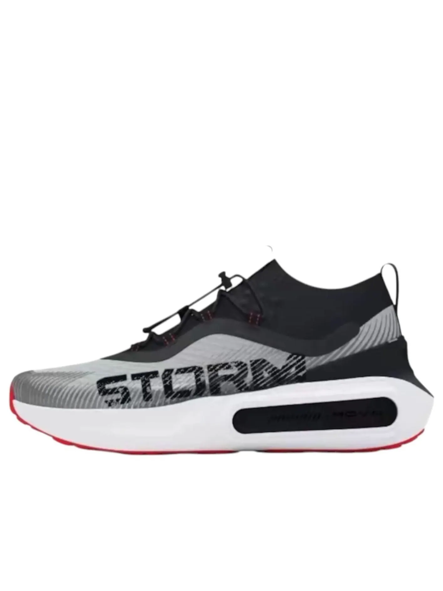 Кроссовки Under Armour Phantom 4 Storm 'Titan Gray White' — изображение 1 из 5, серый