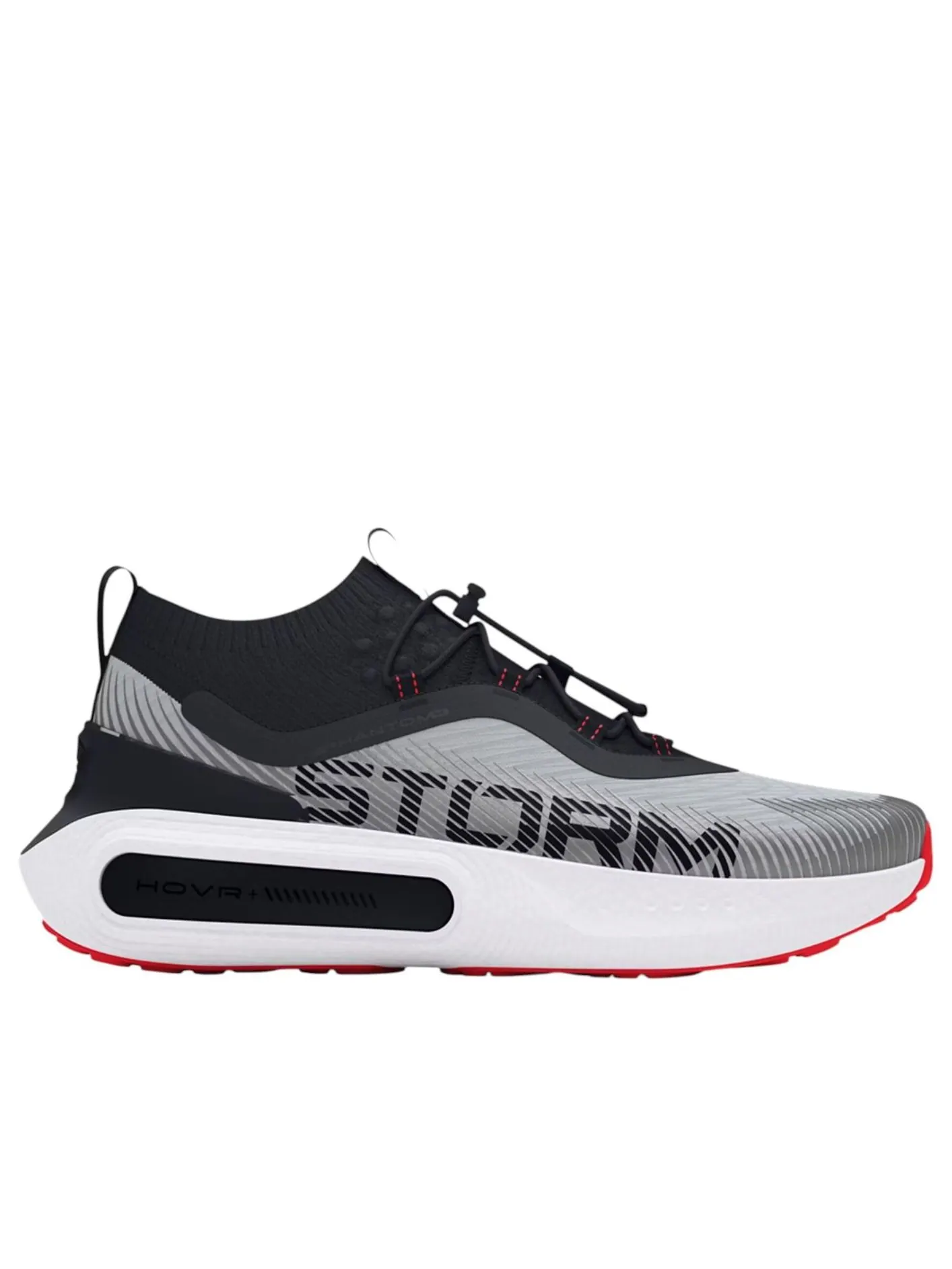 Кроссовки Under Armour Phantom 4 Storm 'Titan Gray White' — изображение 5 из 5, серый