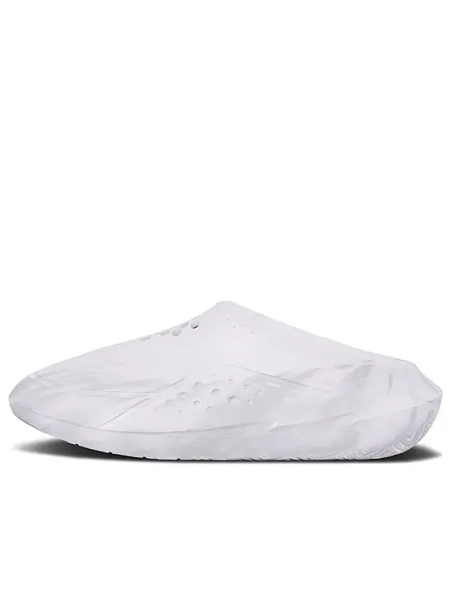 Шлепанцы Under Armour Curry FoamTro Slide 'White Halo Grey' — изображение 1 из 4, белый