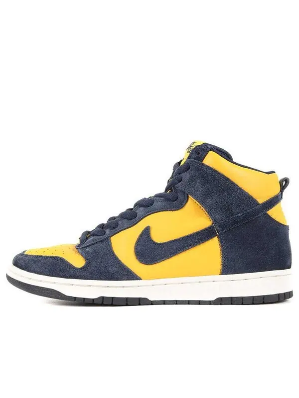 Кроссовки sb dunk high pro Nike — изображение 1 из 1, желтый