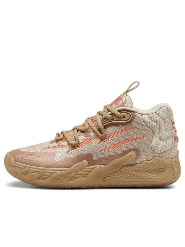 Кроссовки Puma MB.03 'Chinese New Year' — изображение 1 из 1, золотистый