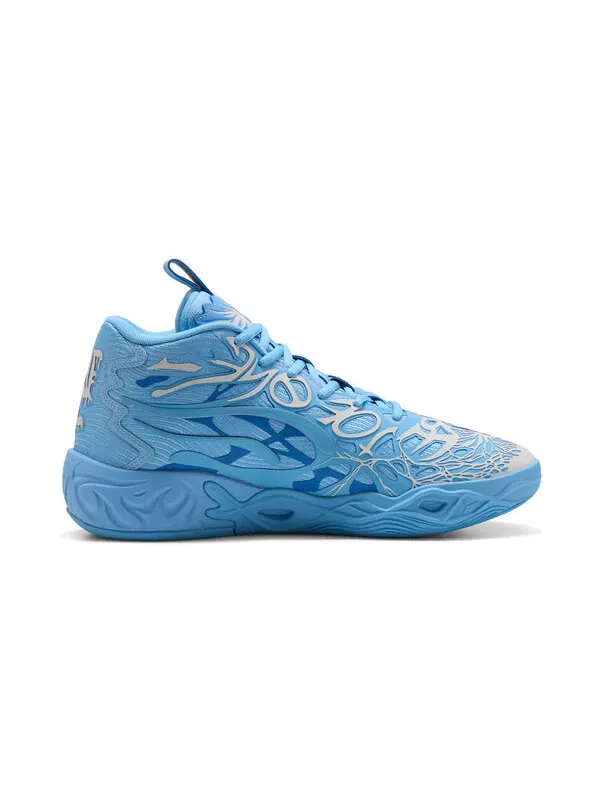 Кроссовки x lafrance mb.04 '1 of 1' Puma — изображение 2 из 4, светлый синий/серый