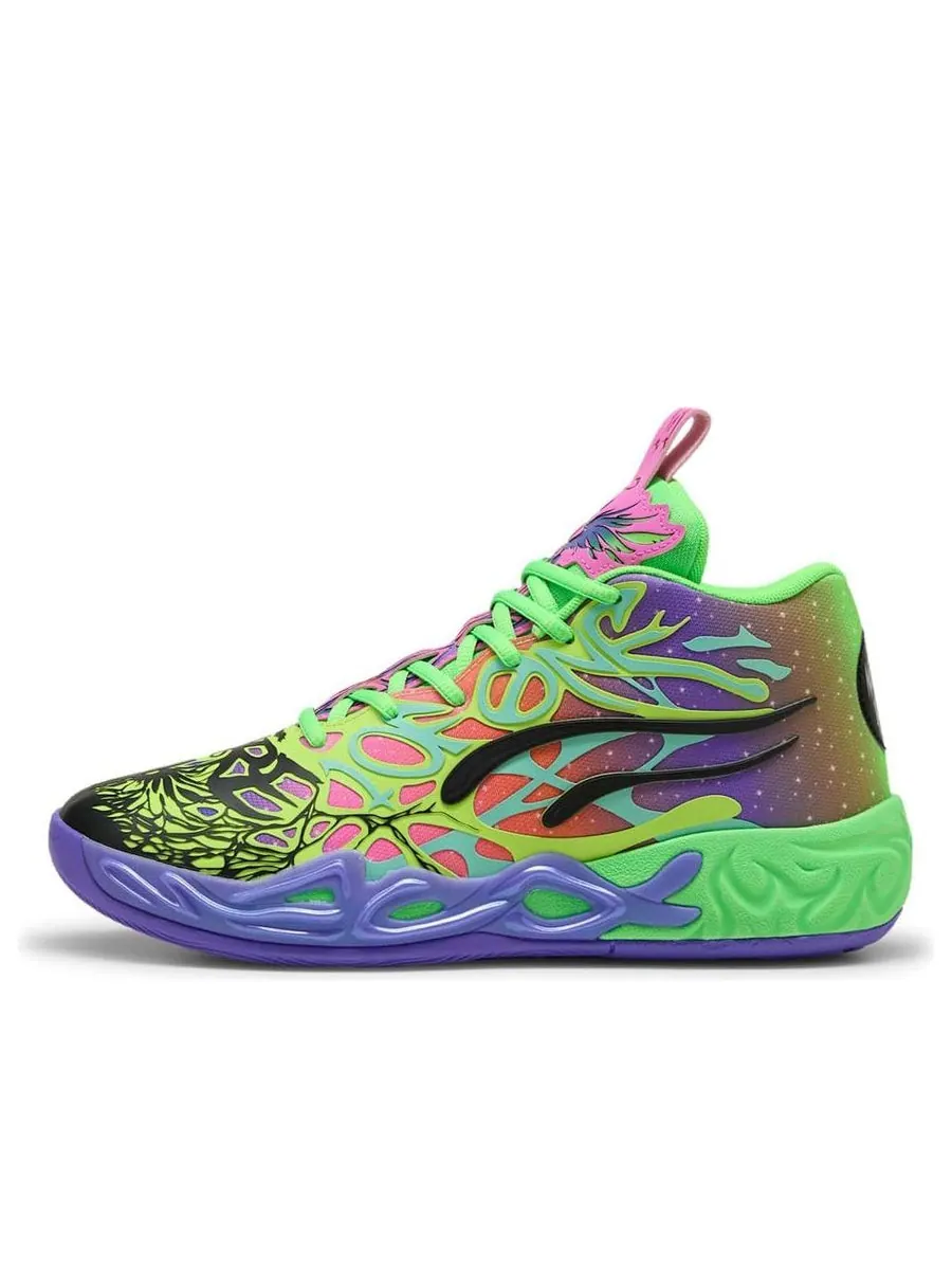 Кроссовки PUMA MB.04 'Be You' — изображение 1 из 6, зеленый