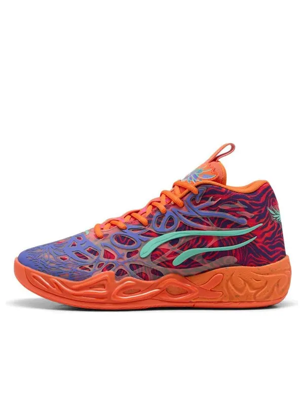 Кроссовки mb.04 Puma — изображение 1 из 4, мульти