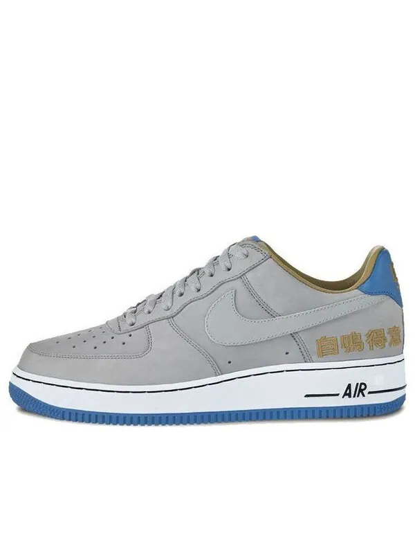 Кроссовки Air Force 1 Nike — изображение 1 из 1, серый/синий
