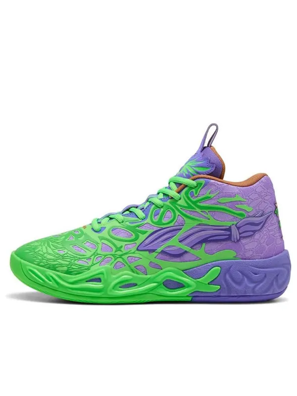 Кроссовки x teenage mutant ninja turtles mb.04 Puma — изображение 1 из 4, зеленый