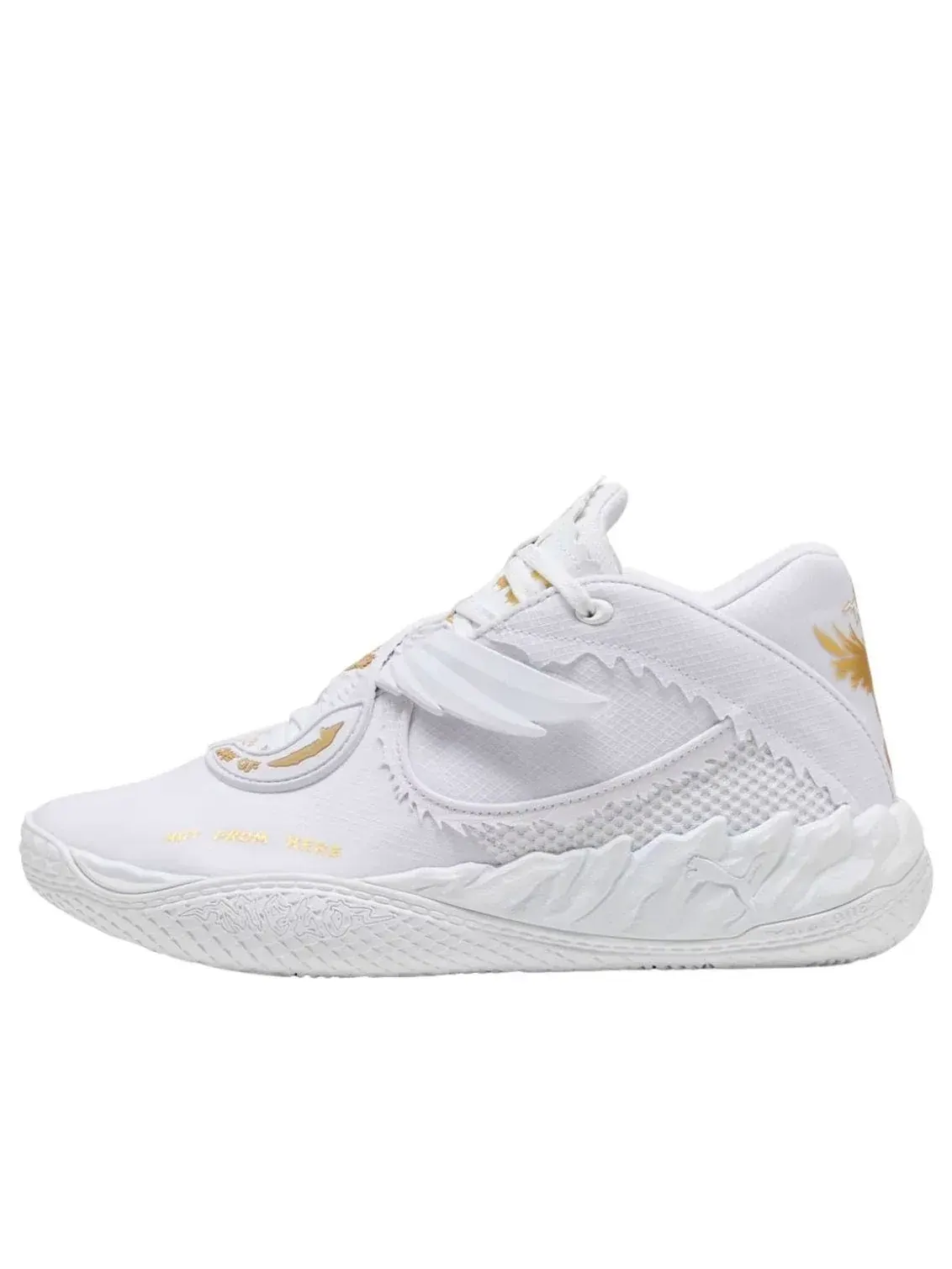 Кроссовки PUMA MB.05 'Mist' — изображение 1 из 5, белый