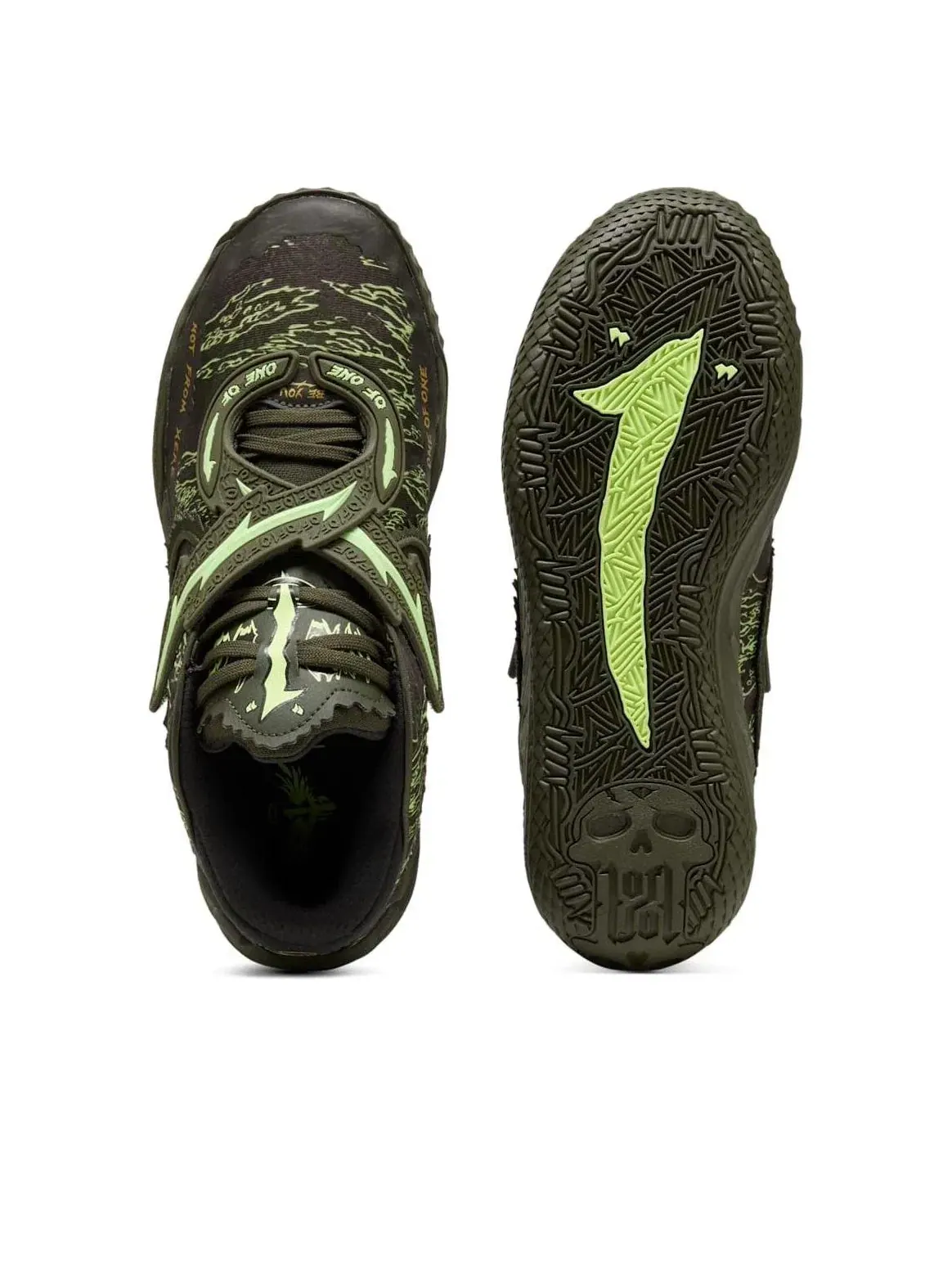 Кроссовки PUMA MB.05 Camo 'Dark Olive Fizzy Light PUMA Black' 312795-01 — изображение 4 из 6, зеленый