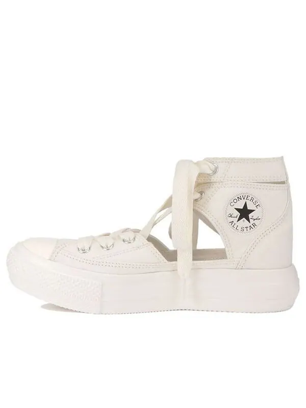 Кроссовки all star light plastic ghillie hi 'white' Converse — изображение 1 из 4, белый