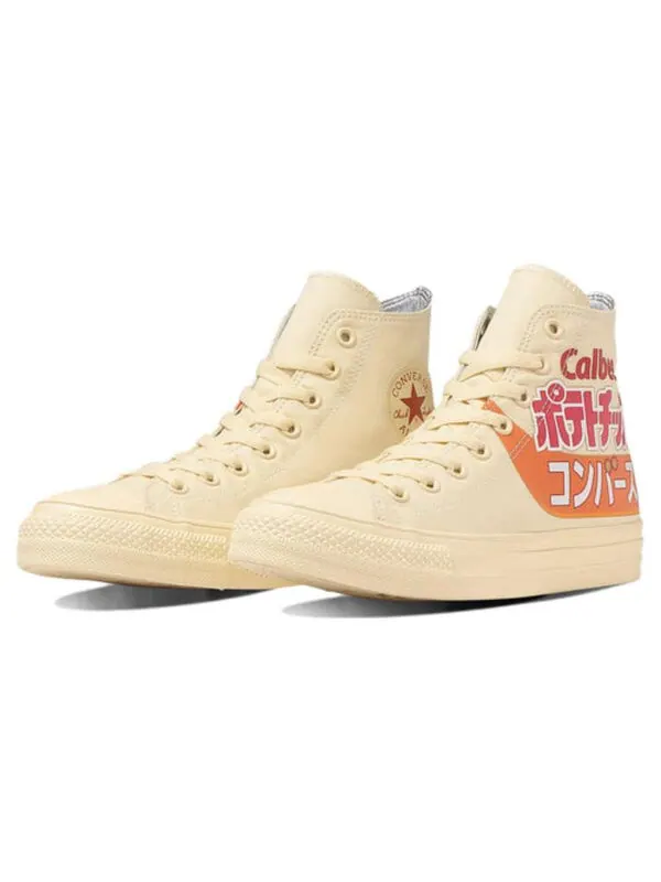 Кроссовки all star hi x calbee potato chips 'consomme punch' Converse — изображение 3 из 4, бежевый/желтый/красный