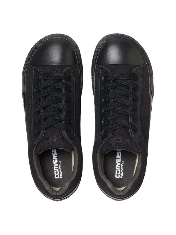 Кроссовки all star boarderstar ox 'black brown' Converse — изображение 4 из 4, черный/коричневый