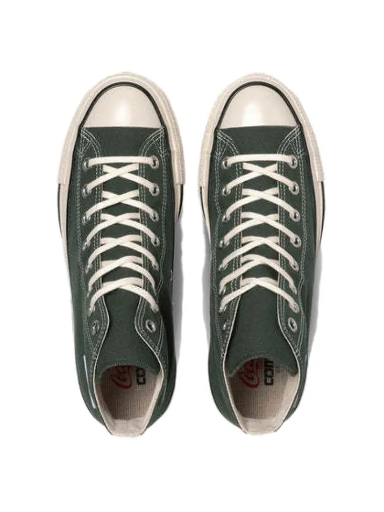 Кроссовки Converse All Star US Coca-Cola UF 'Green' — изображение 3 из 5, зеленый