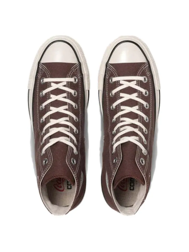 Кроссовки Converse All Star US Coca-Cola UF 'Brown' — изображение 3 из 5, коричневый
