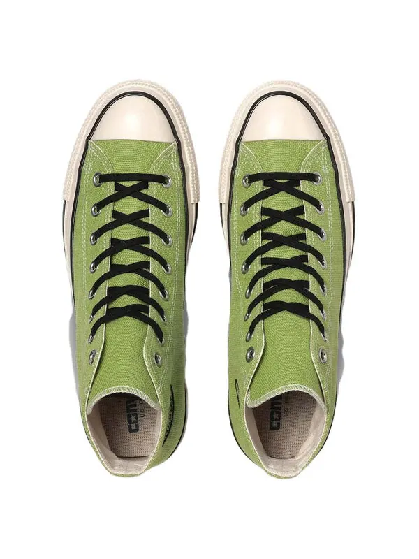 Кроссовки all star us hemp hi 'green white' Converse — изображение 4 из 4, зеленый/белый