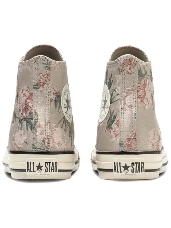 Кроссовки all star us flower hi 'tan white' Converse — изображение 3 из 4, бежевый/белый
