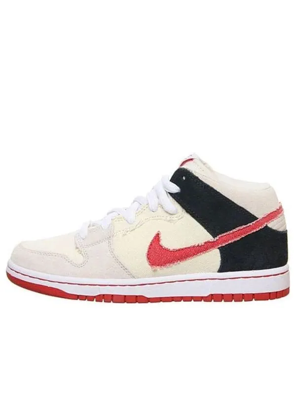 Кроссовки x street fighter sb dunk mid pro Nike — изображение 1 из 4, белый