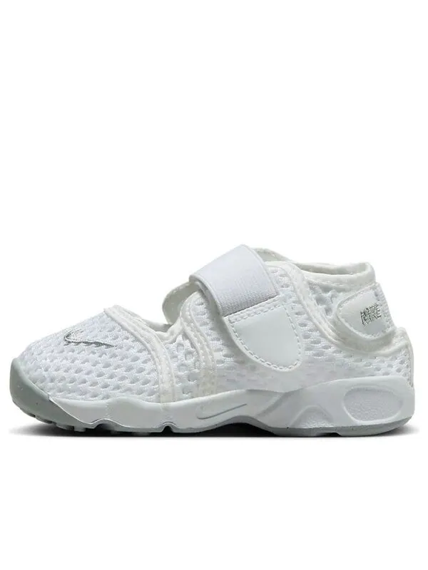 Кроссовки рифт Nike — изображение 1 из 4, белый